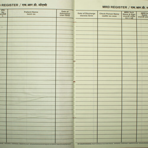 MRD Register  (200 pages)