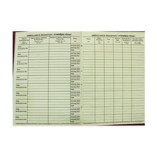Ambulance Register (100 pages)