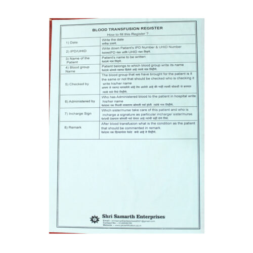Blood  Transfusion  Register (100 pages)