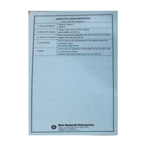 Narcotic Register (200 pages)
