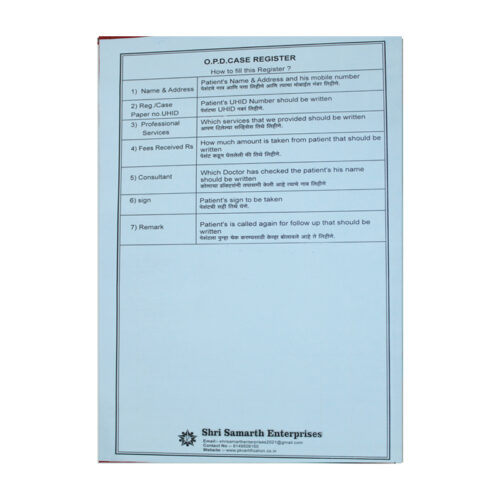 Opd Register (100 pages)