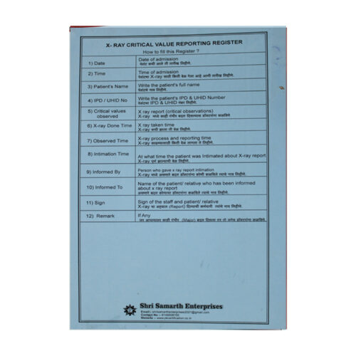 X-Ray Register (200 pages)