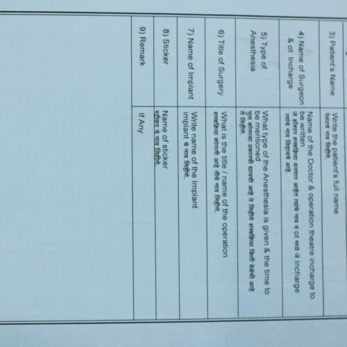 Implant Register (100 Pages)