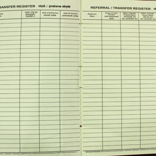 Transfer / Referral Register (200 Pages)