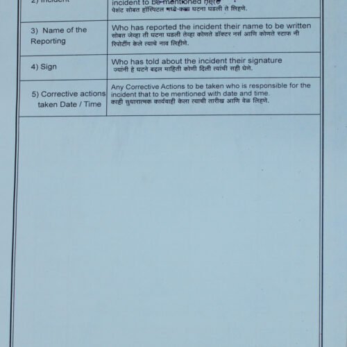 Incident Register  (100 Pages)