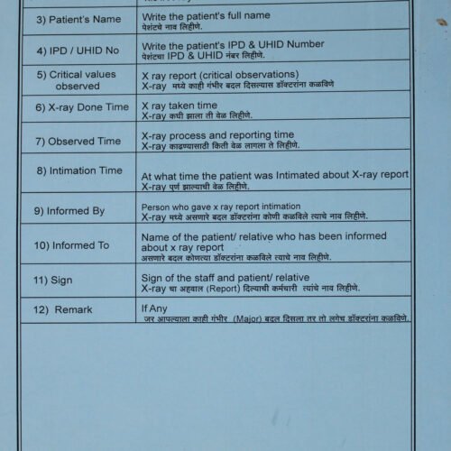 X-Ray register Critical value (100 Pages)