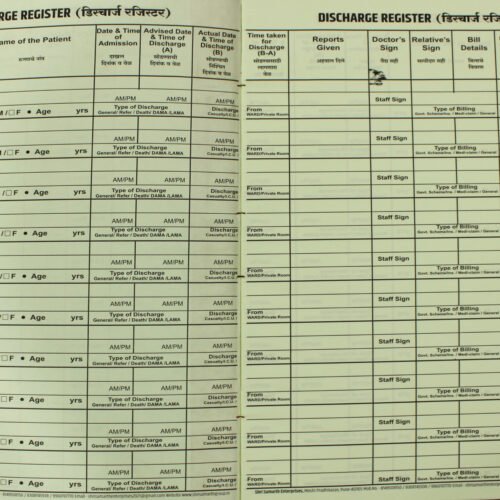 Discharge  Register (300 Pages)