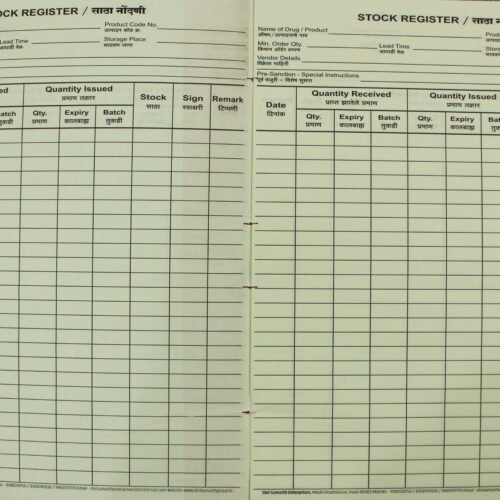 Stock Register