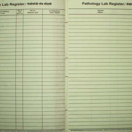 Pathology Register (100 Pages)