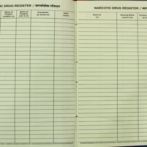 Narcotic Register (100 Pages)