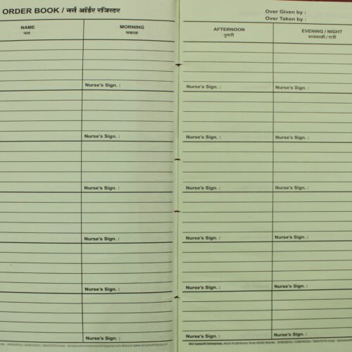 Nurses handover Register (200 Pages)