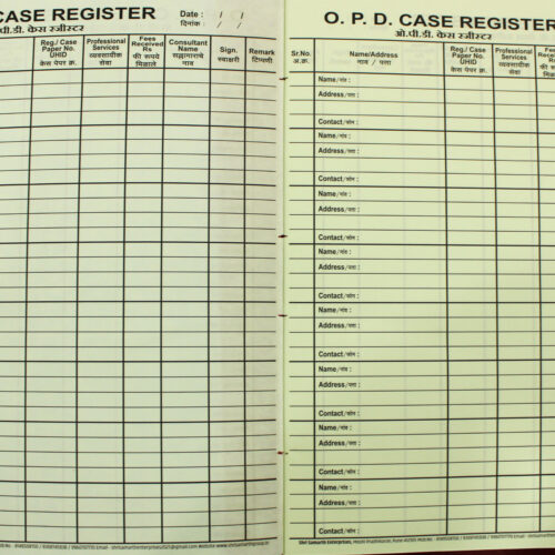 OPD Register Legal size NABH Format 300 pages