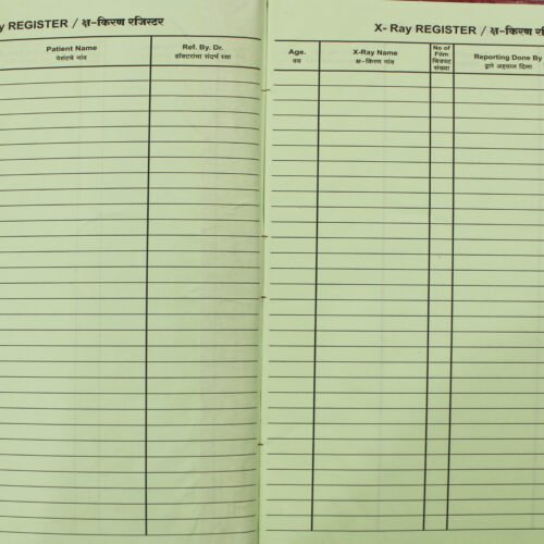 X-Ray Register (100 Pages)