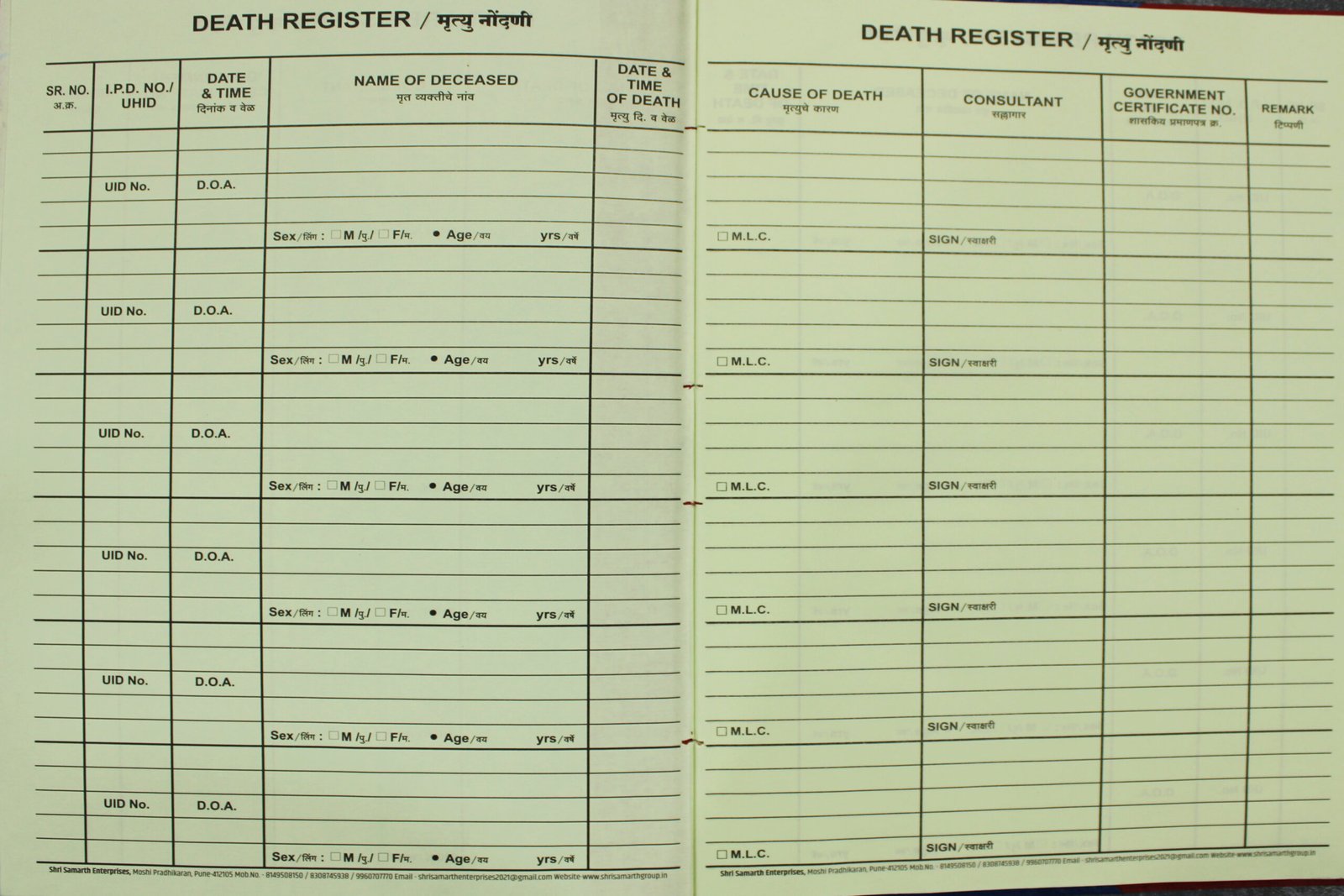 death register - 03